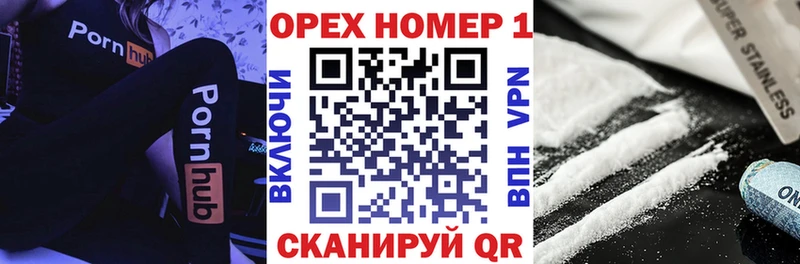 COCAIN 98%  Черняховск 