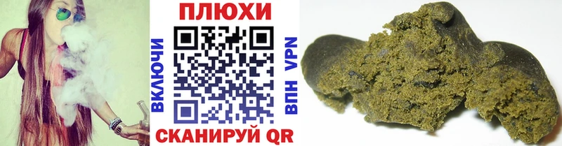 ГАШ Premium  Черняховск 