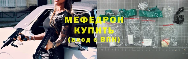 бутик Михайлов