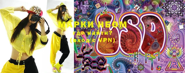 гашиш Михайловка