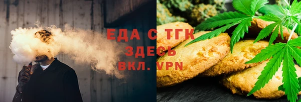 гашиш Михайловка