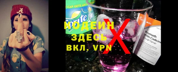 бутик Михайлов