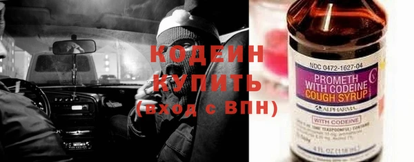 гашиш Михайловка