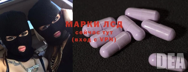 бутик Михайлов