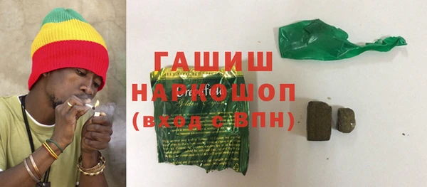 бутик Михайлов