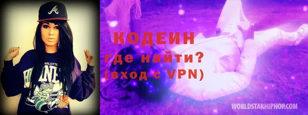 гашиш Михайловка