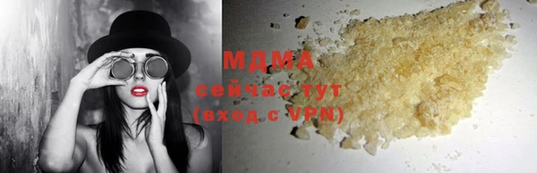 шишки Михайловск