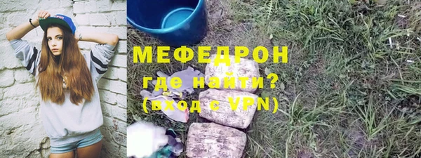 шишки Михайловск