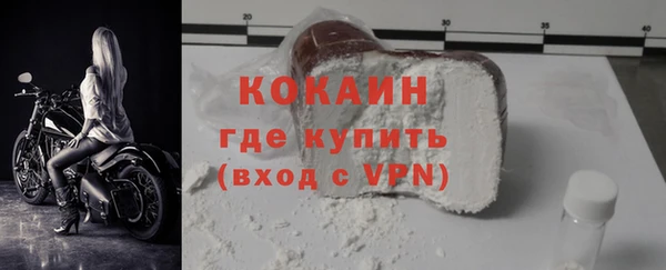 гашиш Михайловка