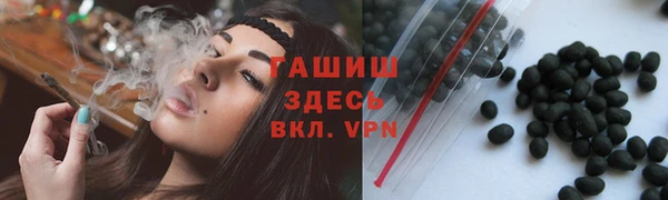 бутик Михайлов