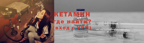 гашиш Михайловка