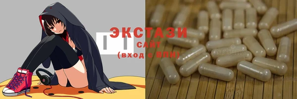 метадон Анива
