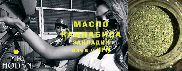гашиш Михайловка