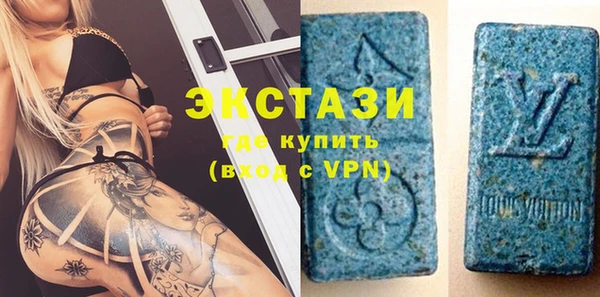 гашиш Михайловка