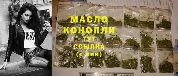 гашиш Михайловка