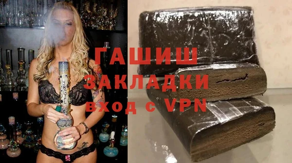 бутик Михайлов