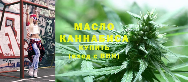 гашиш Михайловка