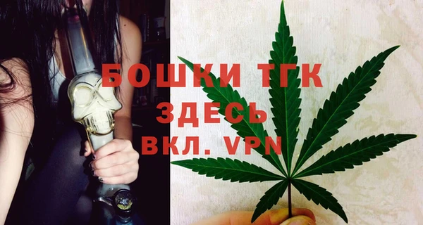бутик Михайлов
