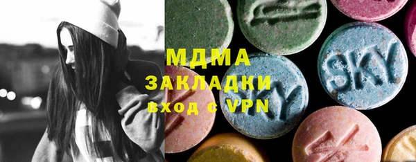 бутик Михайлов