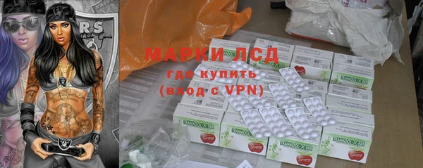 бутик Михайлов