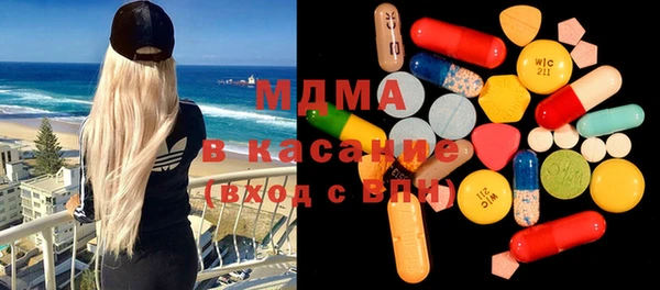 шишки Михайловск