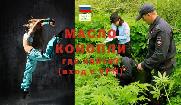 гашиш Михайловка