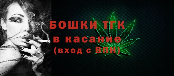 бутик Михайлов