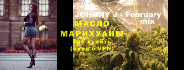 бутик Михайлов