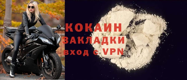 бутик Михайлов
