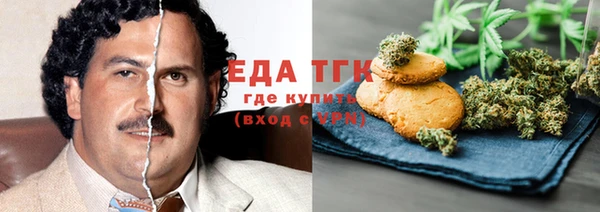 бутик Михайлов