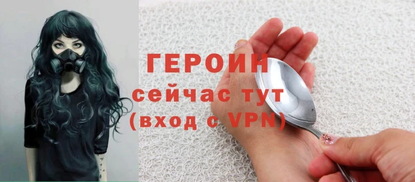 гашиш Михайловка