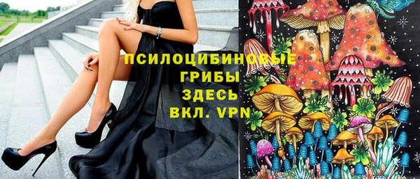 бутик Михайлов