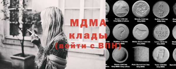 бутик Михайлов