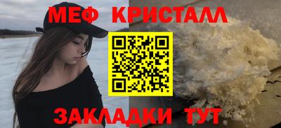 mdpv Рыбинск
