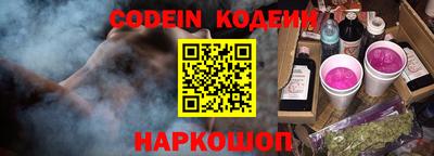 амф Волгодонск