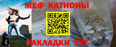 дистиллят марихуана Волжский