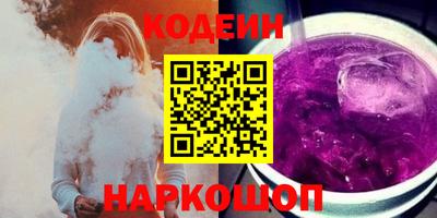 кокс Рузаевка