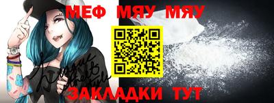 кокс Рузаевка