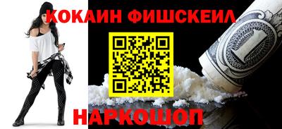 mdpv Рыбинск