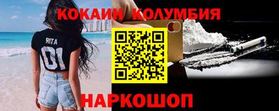 mdpv Рыбинск