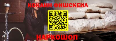 дистиллят марихуана Волжский