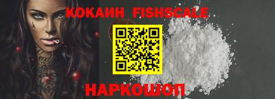 mdpv Рыбинск