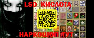mdpv Рыбинск