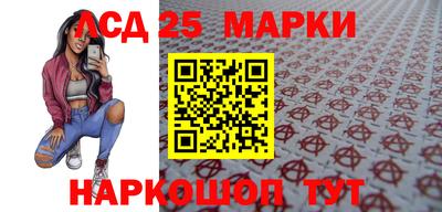 mdpv Рыбинск