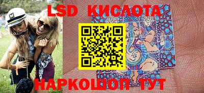 кокс Рузаевка