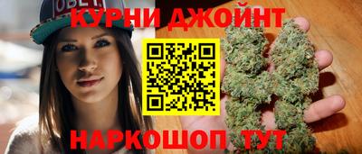мескалин Рязань