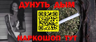 амф Волгодонск