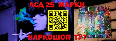 амф Волгодонск