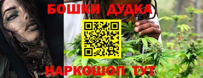 амф Волгодонск