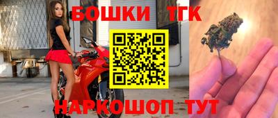 mdpv Рыбинск